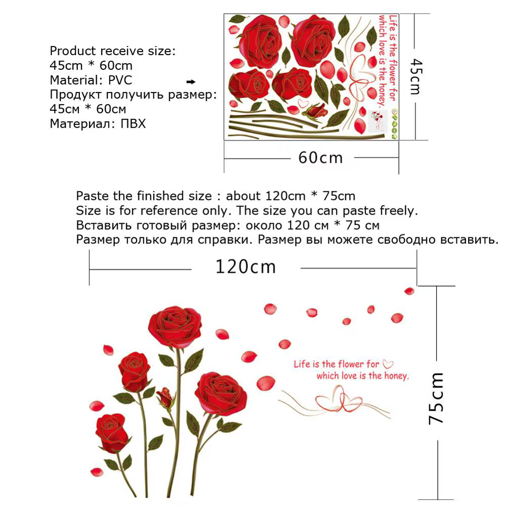 Autocollant mural romantique rose rouge pour chambre à coucher