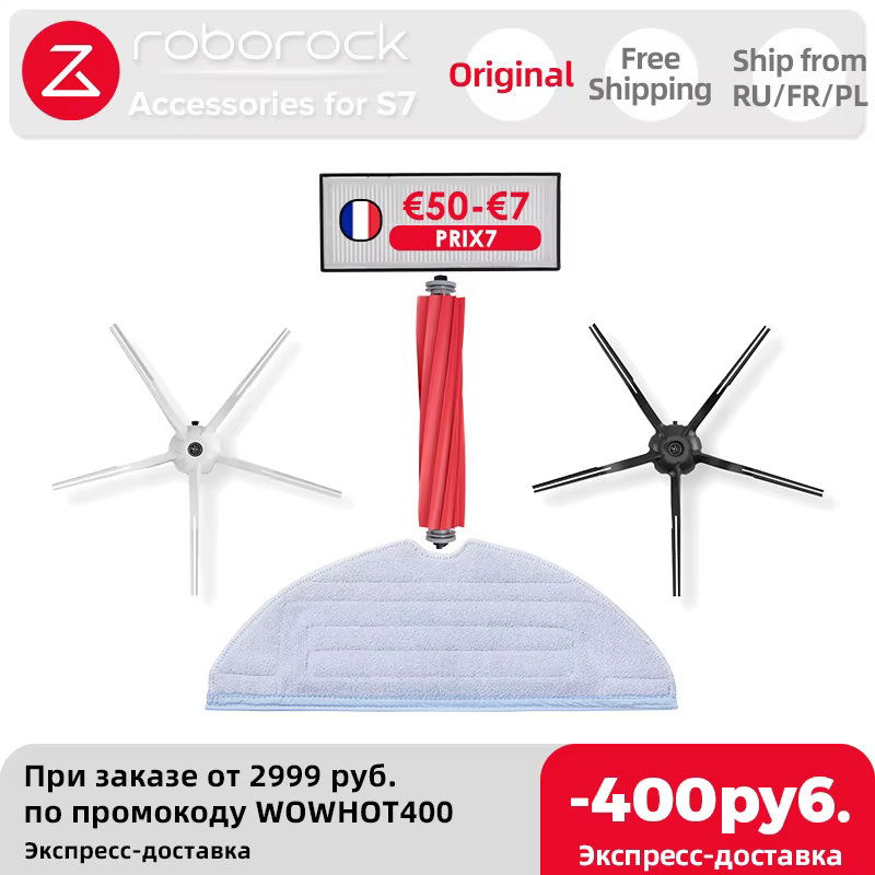 Accessoires d'origine Roborock S7, brosse latérale, accessoires de gril de vadrouille, pièces de filtre, brosse principale, blanc, noir, livraison gratuite