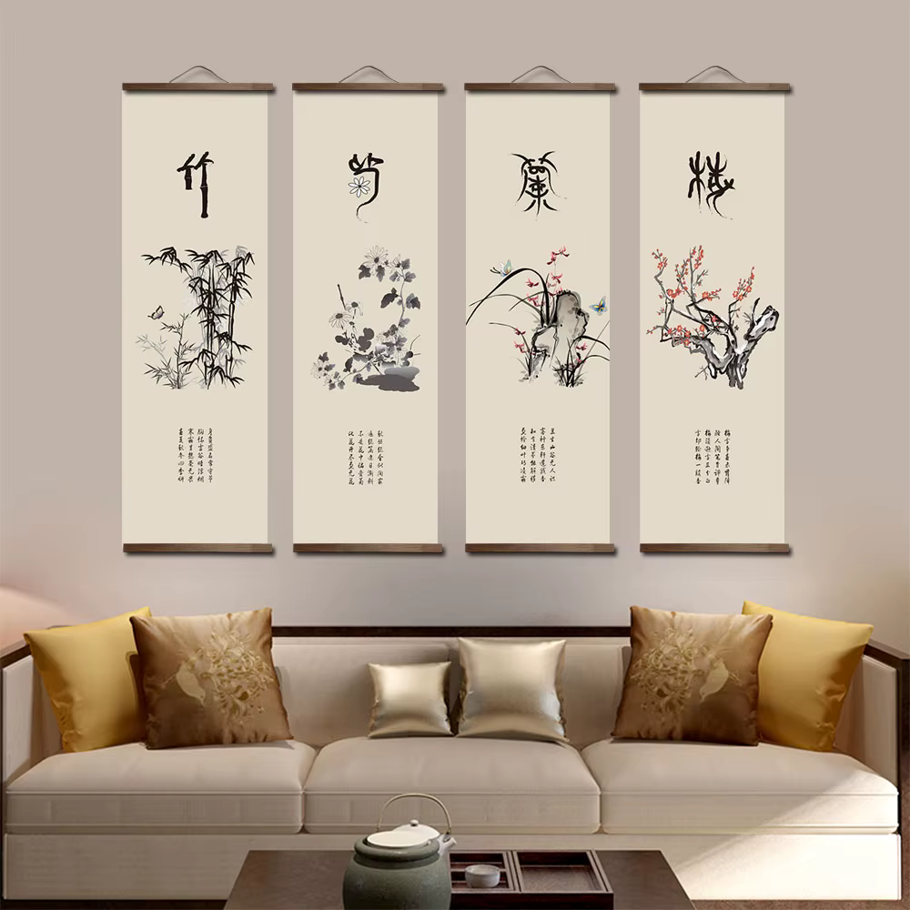 Affiches de toile de plantes vertes de fleurs chinoises