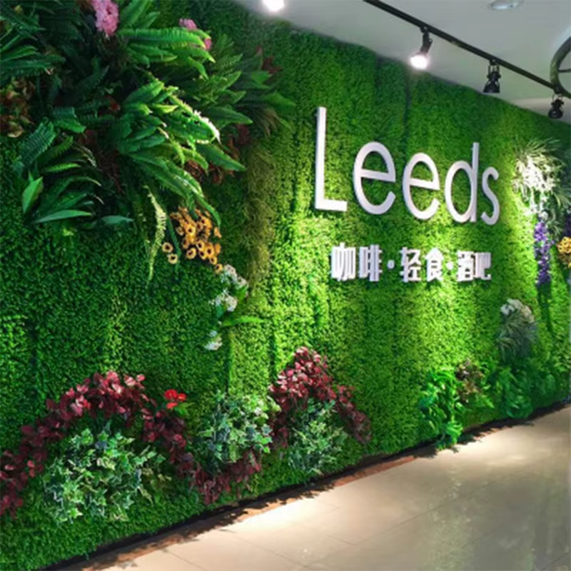 Papier peint en plantes artificielles vertes