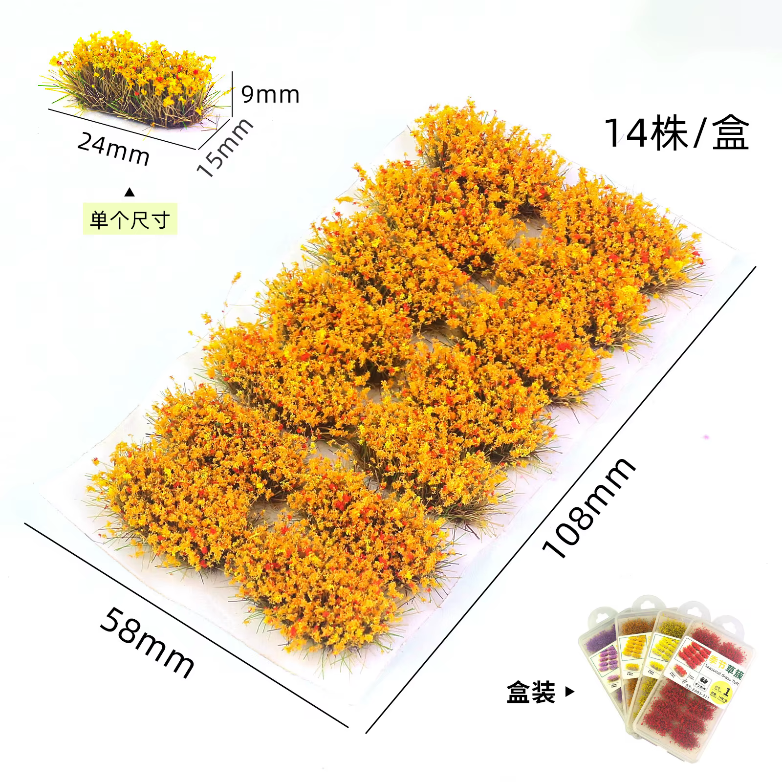 Miniature de grappe de fleurs ovales et d'herbe pour la conception de micro-paysages