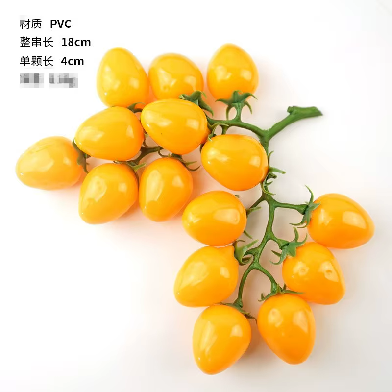 Tomates cerises artificielles