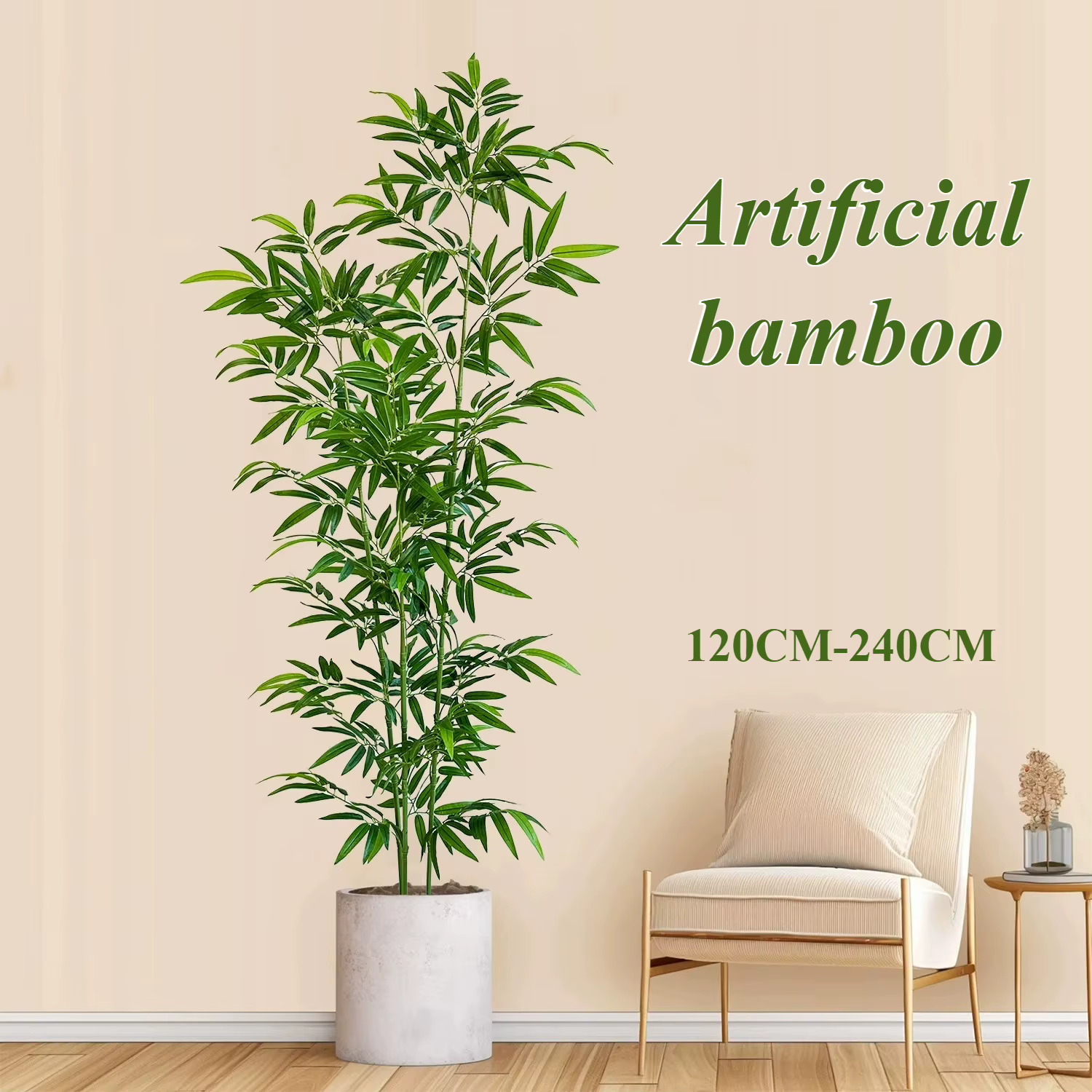 Bambou artificiel vert