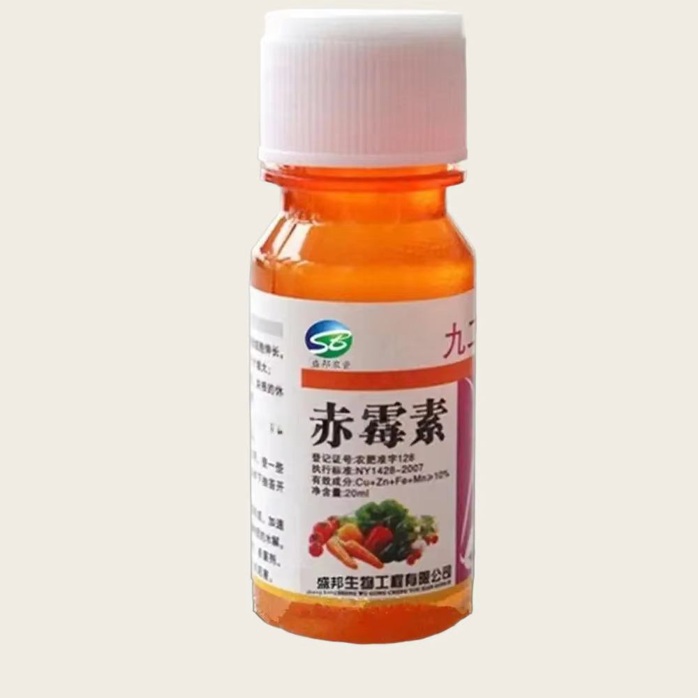 Acide gibberélique de jardin Ga3/gibberellin/ga3/acide gibberélique