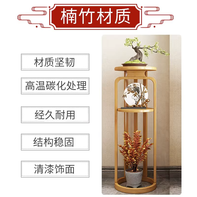 Support de fleurs en bambou de Style chinois Antique