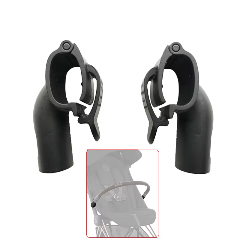 Bumosquito-Pince de Barre de Pare-Chocs pour Poussette Cybex Coya, réinitialisation d'Amrest, Fixation de Clôture de Sécurité, Manchon de Connexion pour Main Courante de Bébé