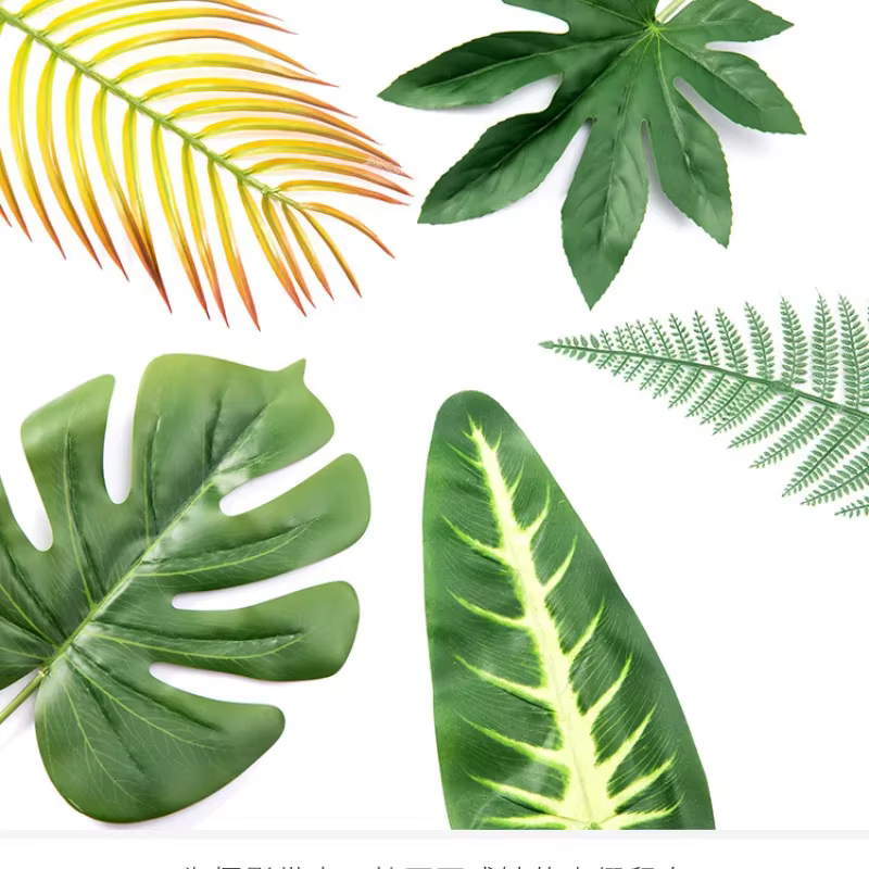 Feuilles artificielles en plastique