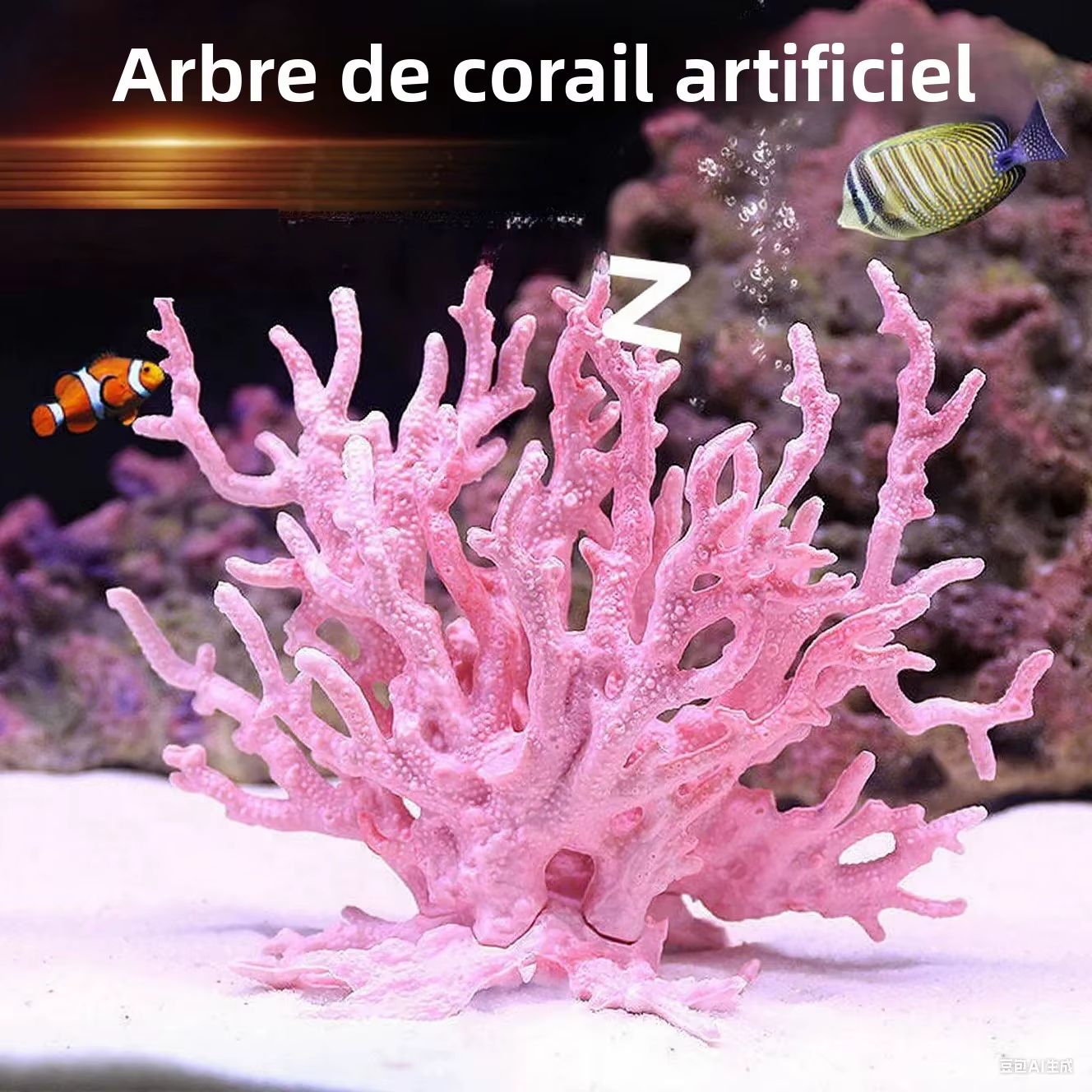 Décoration d'aquarium en fausse corail
