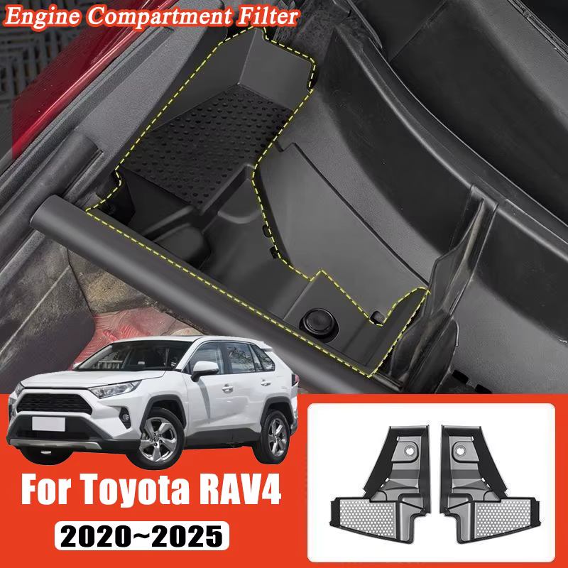 Pour Toyota RAV4 XA50 Accessoires 2020~2025 – Cache de protection du compartiment moteur avant (LHD) et filet de protection du réservoir d'eau