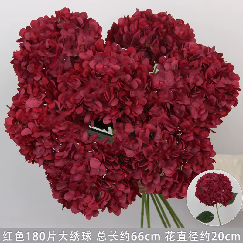 Bouquet de fleurs d'hortensia artificielles bordeaux en gros