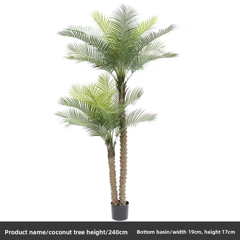 Palmier artificiel, plante artificielle