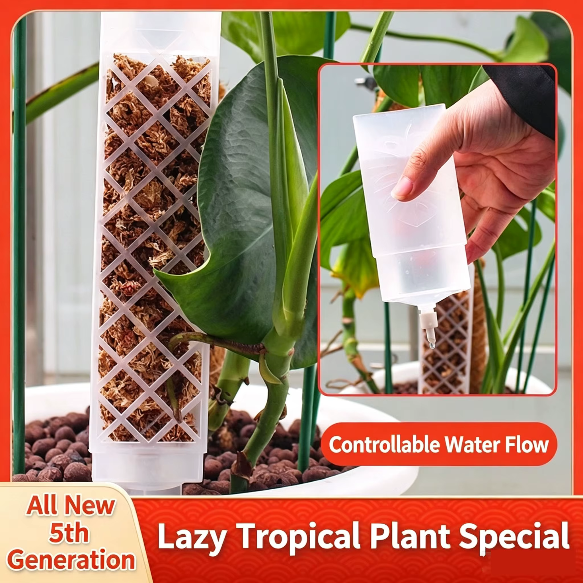 Poteau de fixation pour plantes grimpantes en bambou
