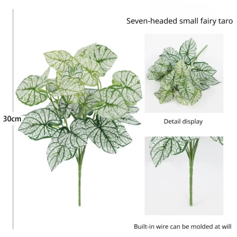 Alge persane artificielle verte