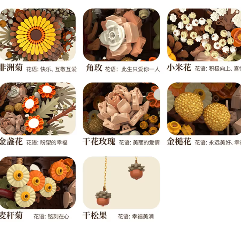 Bricolage plantes Art mur fleurs simulé tournesol salon pendentif blocs de construction modèle briques enfants ensembles jouets