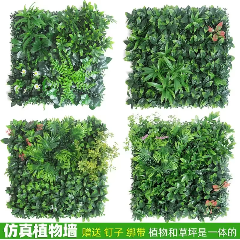 Panneau de plantes artificielles 3d en plastique