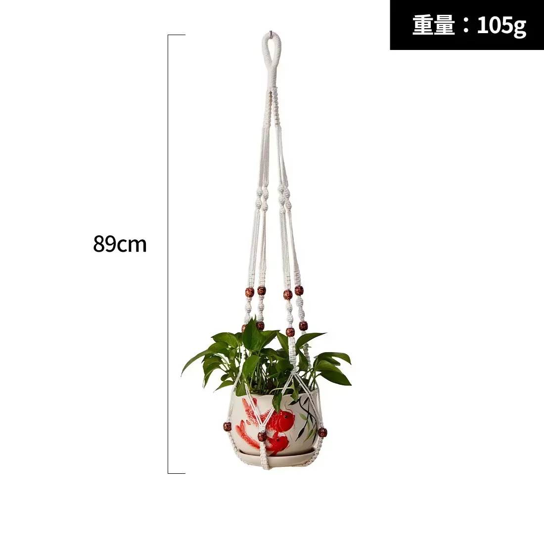 Support fait main pour pots de fleurs