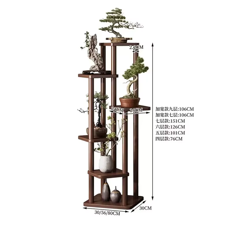 Supports à plantes à plusieurs niveaux en bois