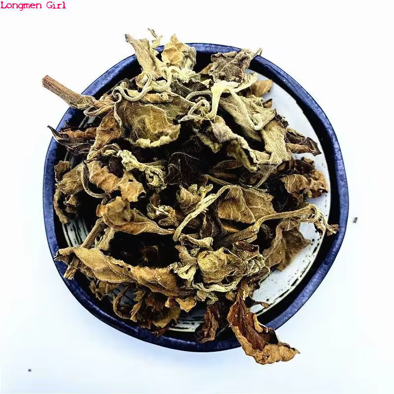 Feuilles de patchouli séchées naturelles de qualité supérieure