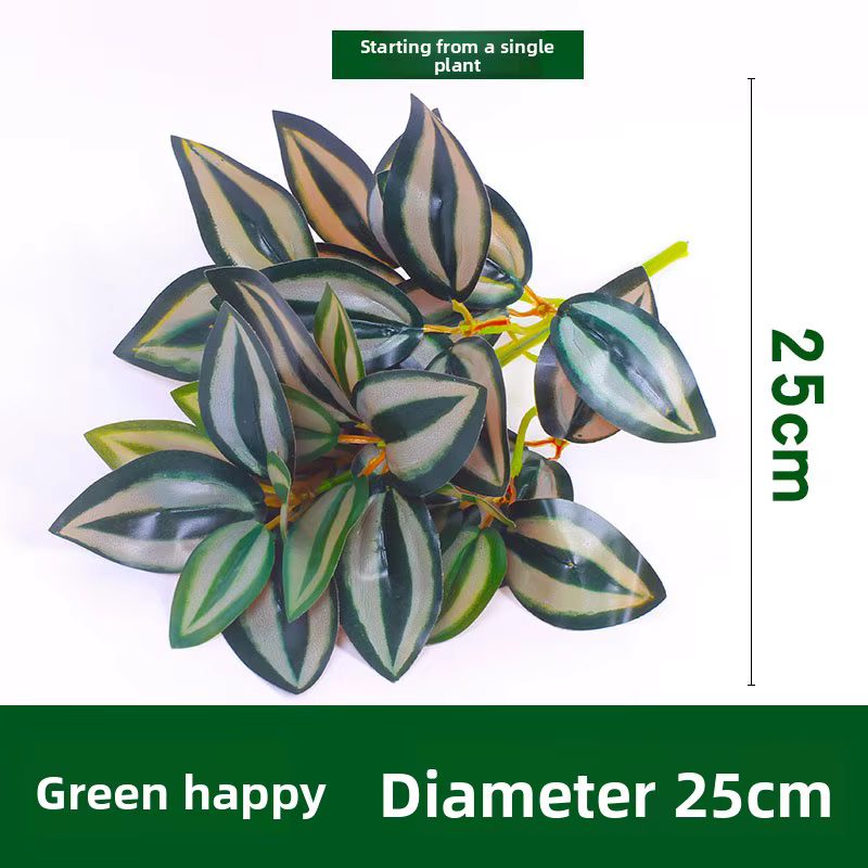 Simulation de grande mur de plante