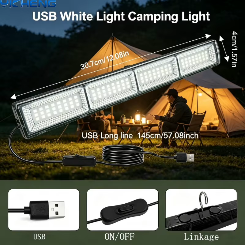 Lampe de projection améliorée USB 5V pour la croissance des plantes