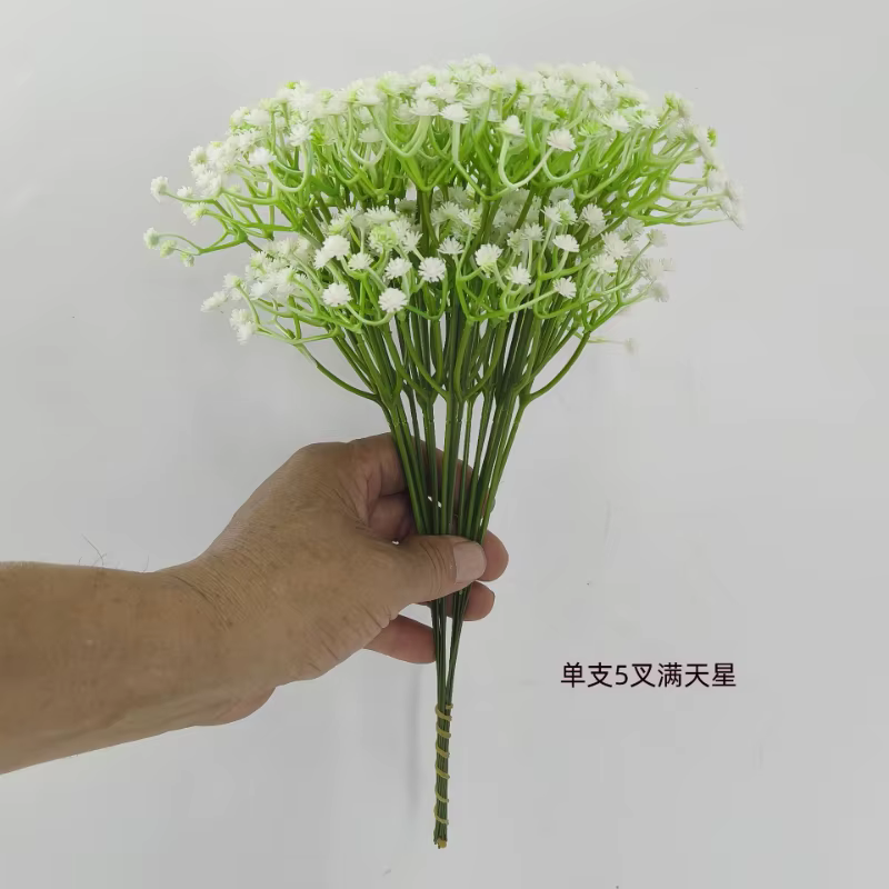 Fleurs artificielles de Gypsophile