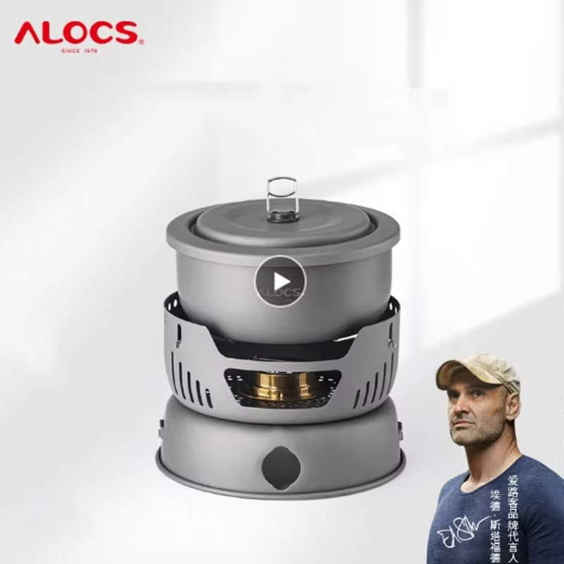Ensemble de casseroles de camping ALOCS CW-C05, portable, facile à ranger, avec réchaud à alcool, couvercle anti-éclats pour réchaud, pot de pique-nique