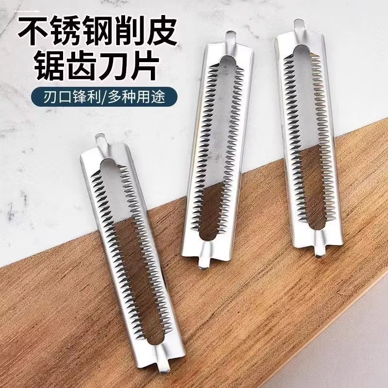 Lot de 10 lames de pelage doubles