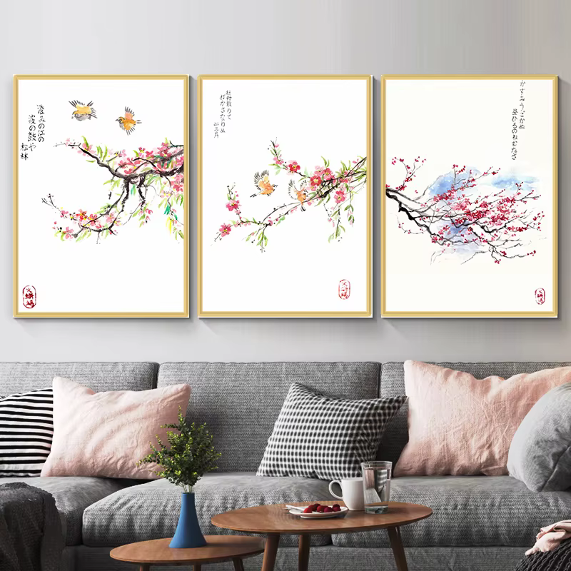 Affiche de fleurs de cerisier Sakura aquarelle japonaise