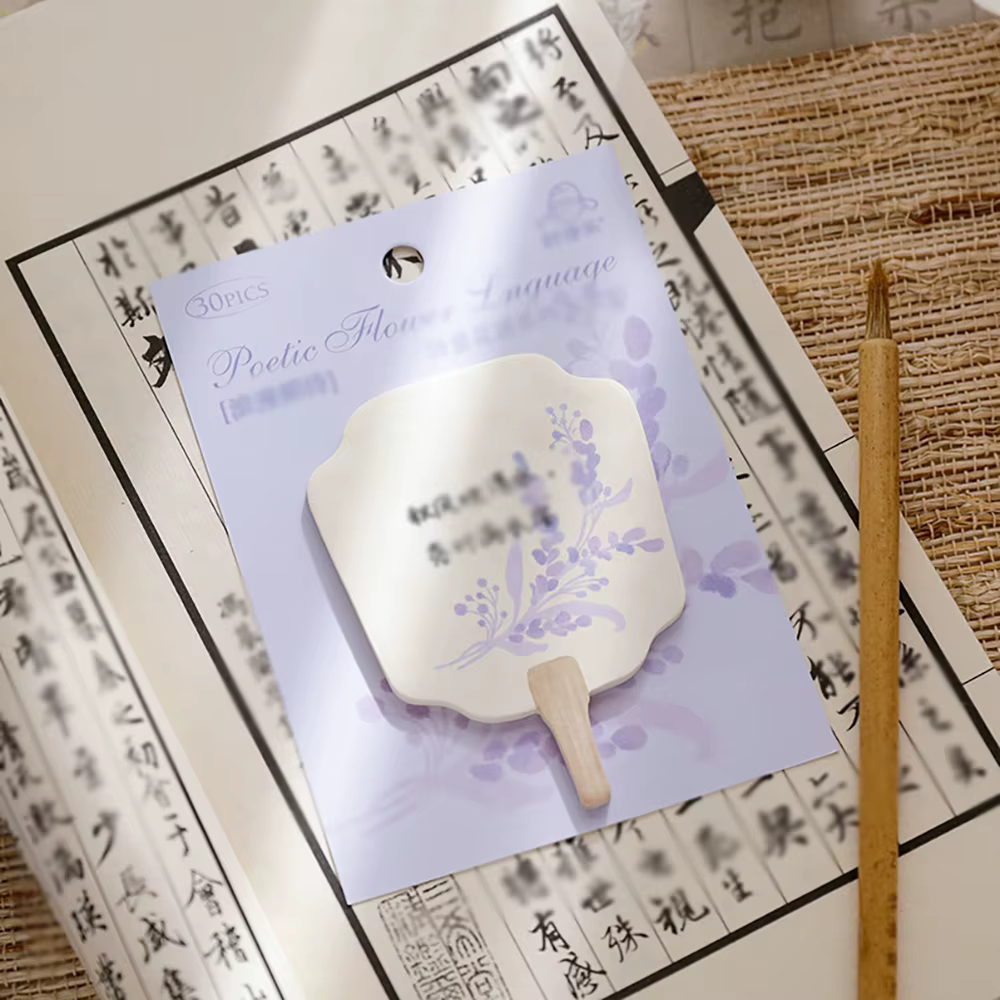 Notes autocollantes « Langage des fleurs » N fois réutilisables