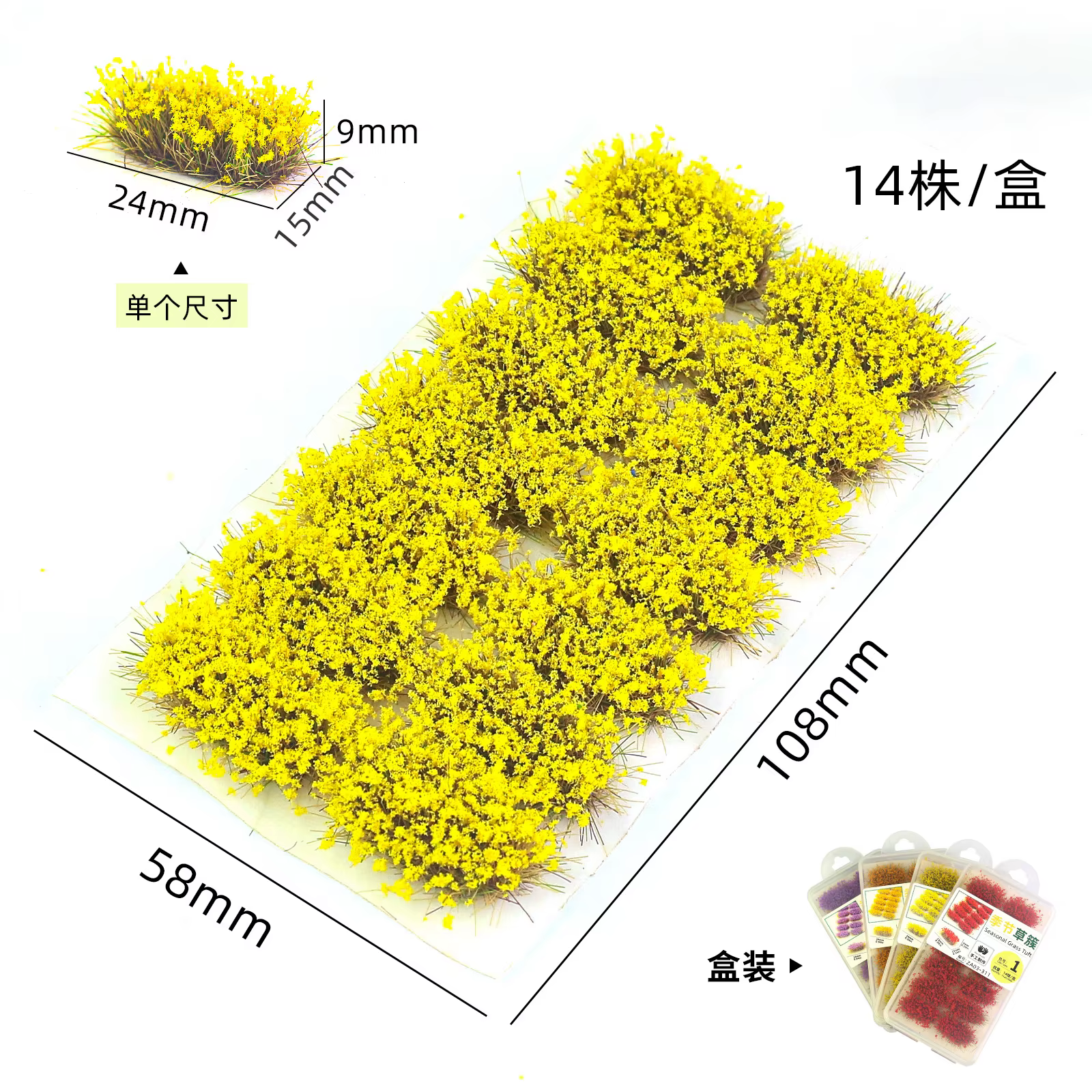 Miniature de grappe de fleurs ovales et d'herbe pour la conception de micro-paysages
