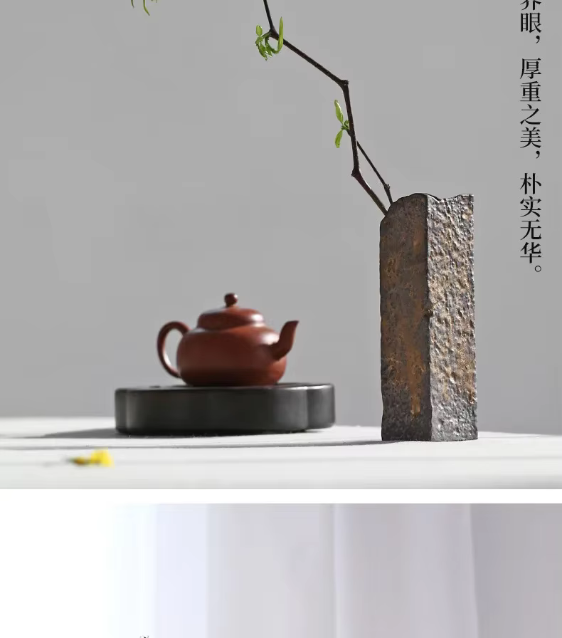 Petit Vase ornements poterie brute four changement Arrangement de fleurs cérémonie du thé