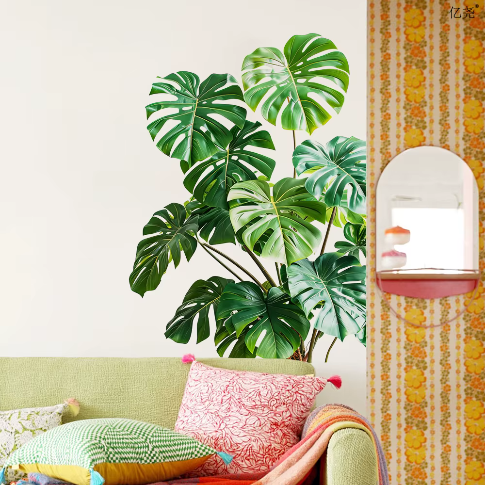Autocollant mural en forme de feuille de Monstera