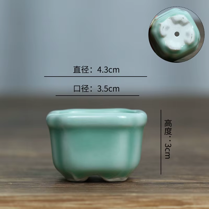 Petit Pot de fleur de sable violet