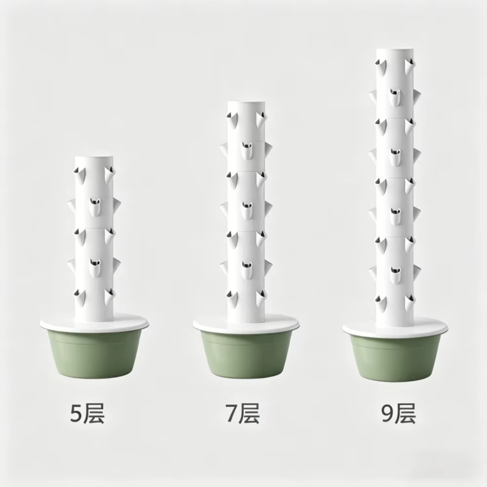 Système de culture hydroponique – Tour aéroponique verticale pour plantes d'intérieur