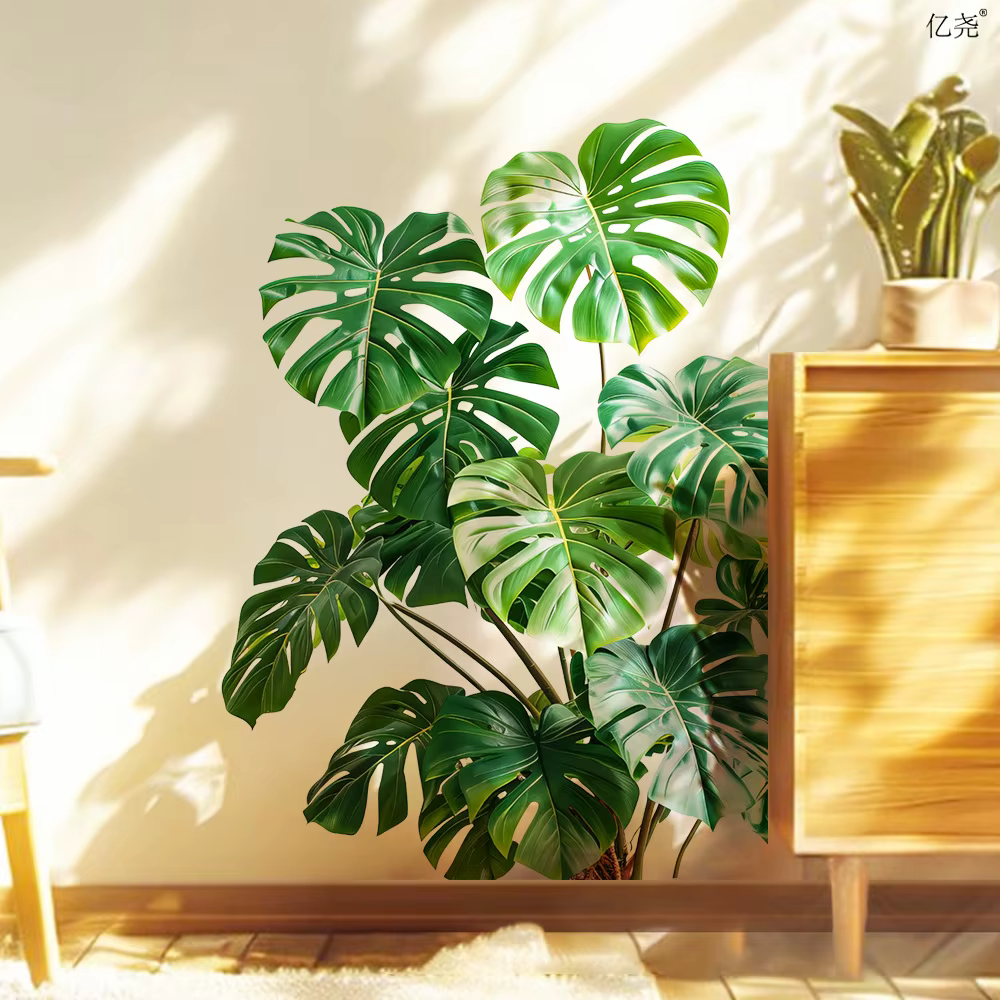Autocollant mural en forme de feuille de Monstera