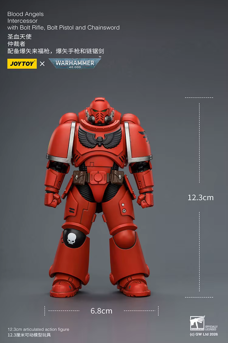 【Accessoires】Figurine d'action JOYTOY Warhammer 1/18 Blood Angels Intercessor avec fusil à clous, pistolet à clous et épée à chaînes, modèle de jouet