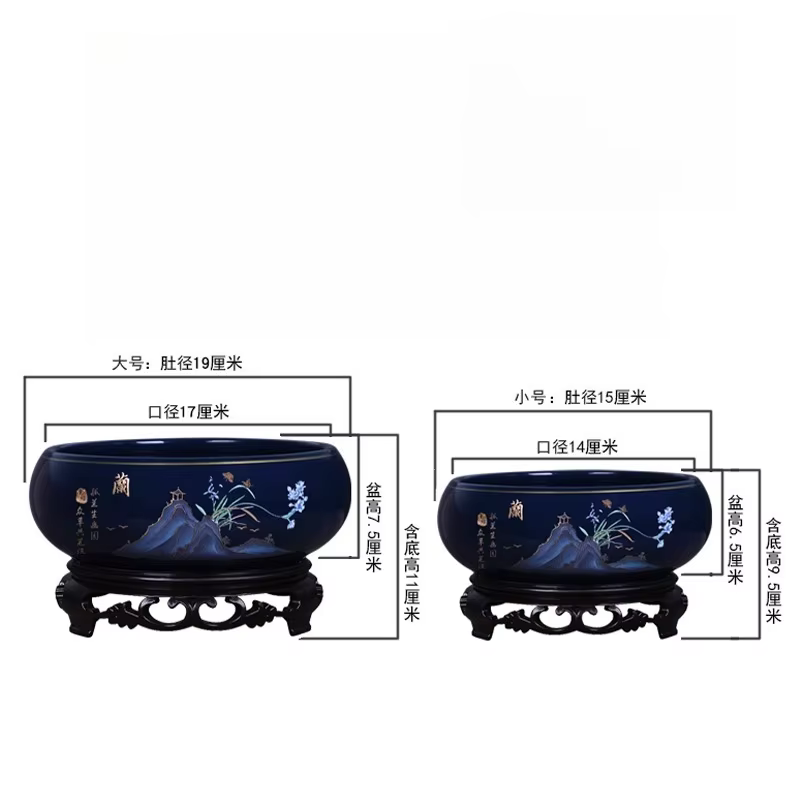 Pot de fleur hydroponique en céramique de Style chinois créatif
