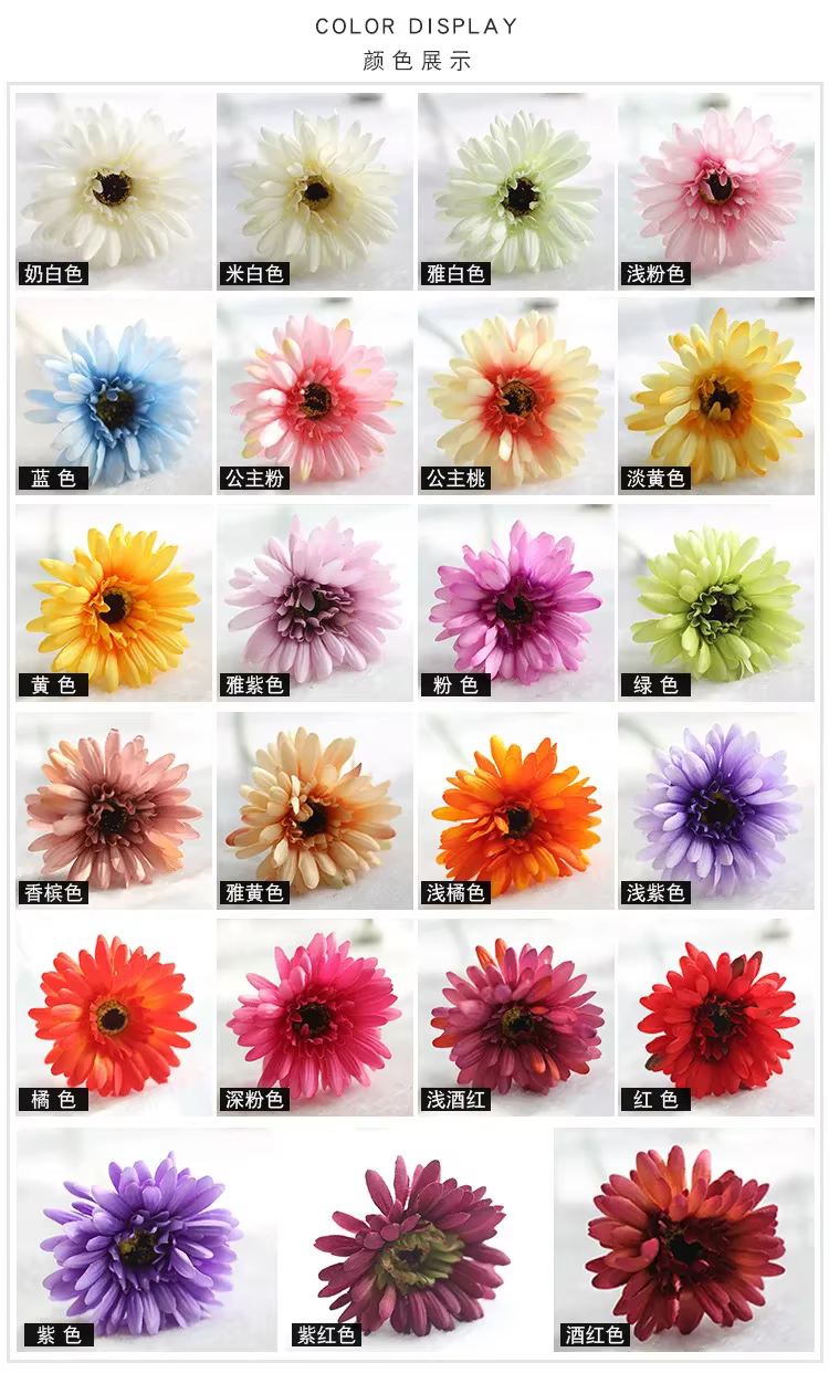 Branche de fleur de Gerbera artificielle 55cm