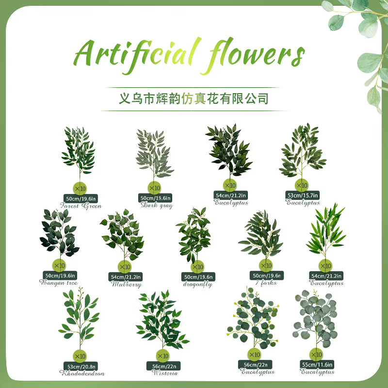 10 Pièces de Plantes Artificielles