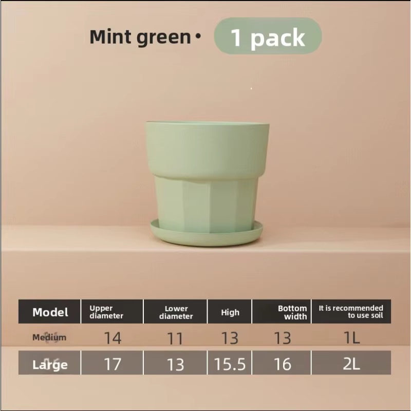 Pot de fleurs en résine plastique épaissie incassable