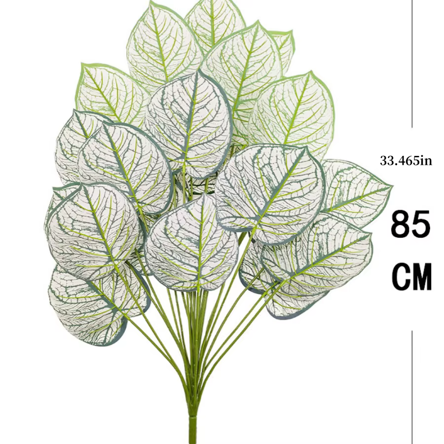Plantes artificielles, feuille blanche et verte