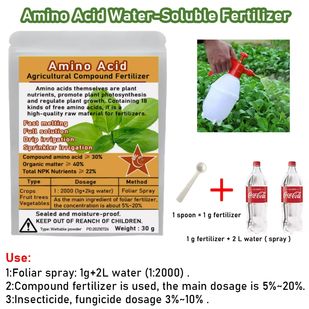 Poudre d'engrais d'acide aminé composé 30 G