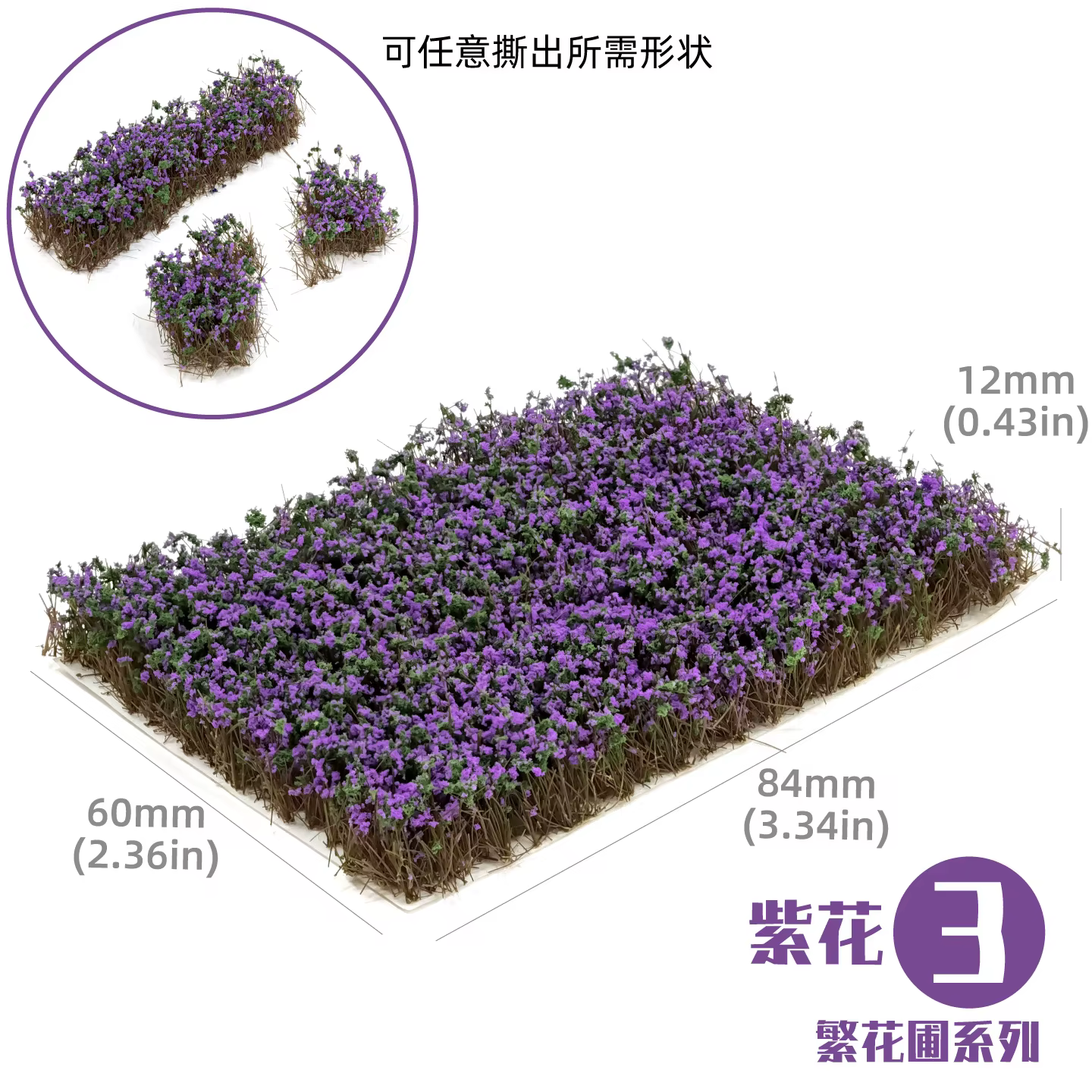 Kits de modélisation DIY de grappes d'herbe et de fleurs déchiquetées à la main pour la décoration de scènes miniatures