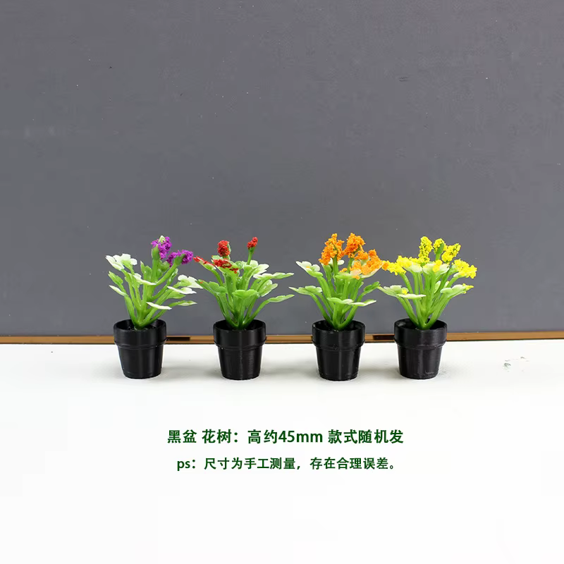 Mini plantes simulées Cactus