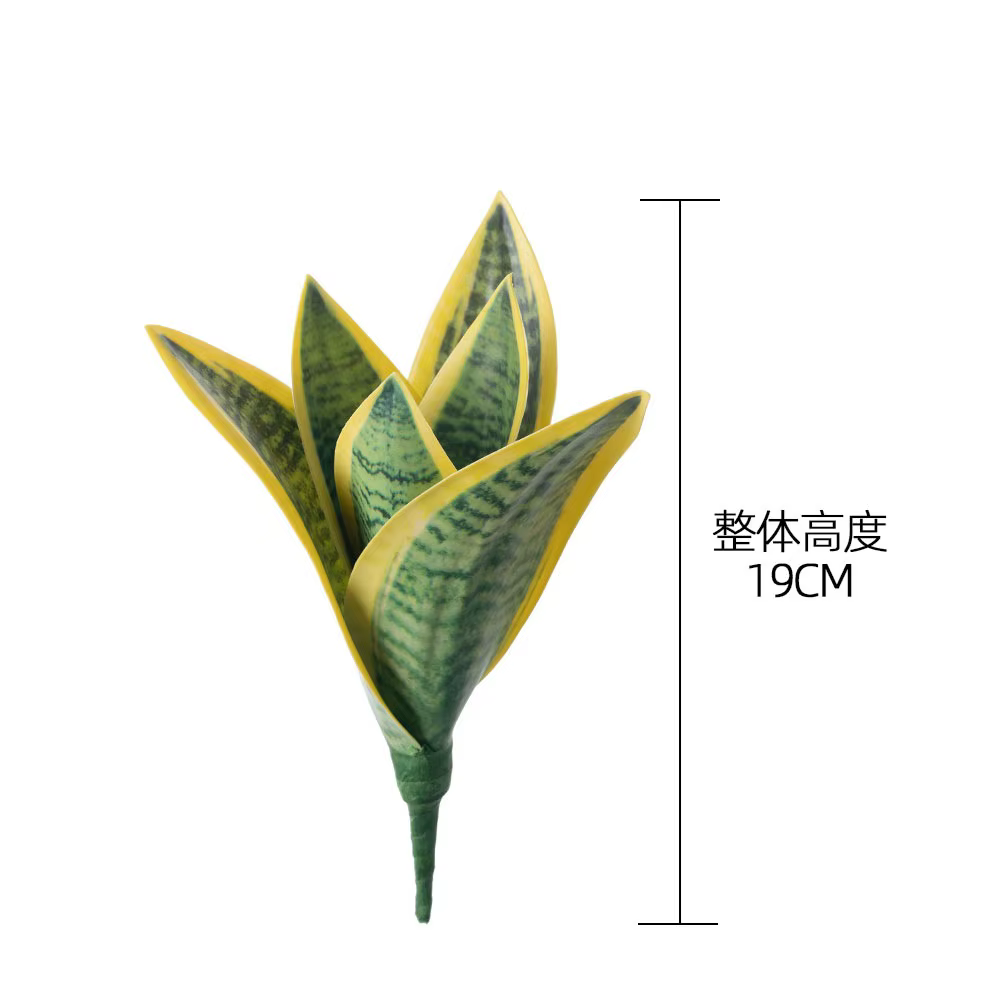Plante Serpent Artificielle pour Décoration Intérieure