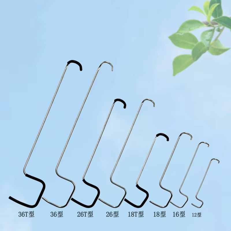 10 pièces Support de Branches d'arbre fruitier