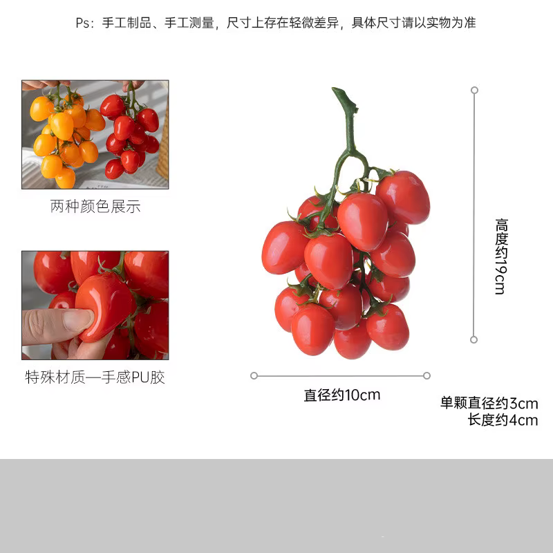 Tomag Artificiel Faux Fruit