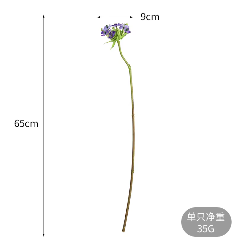 Fleur artificielle en velours 65cm