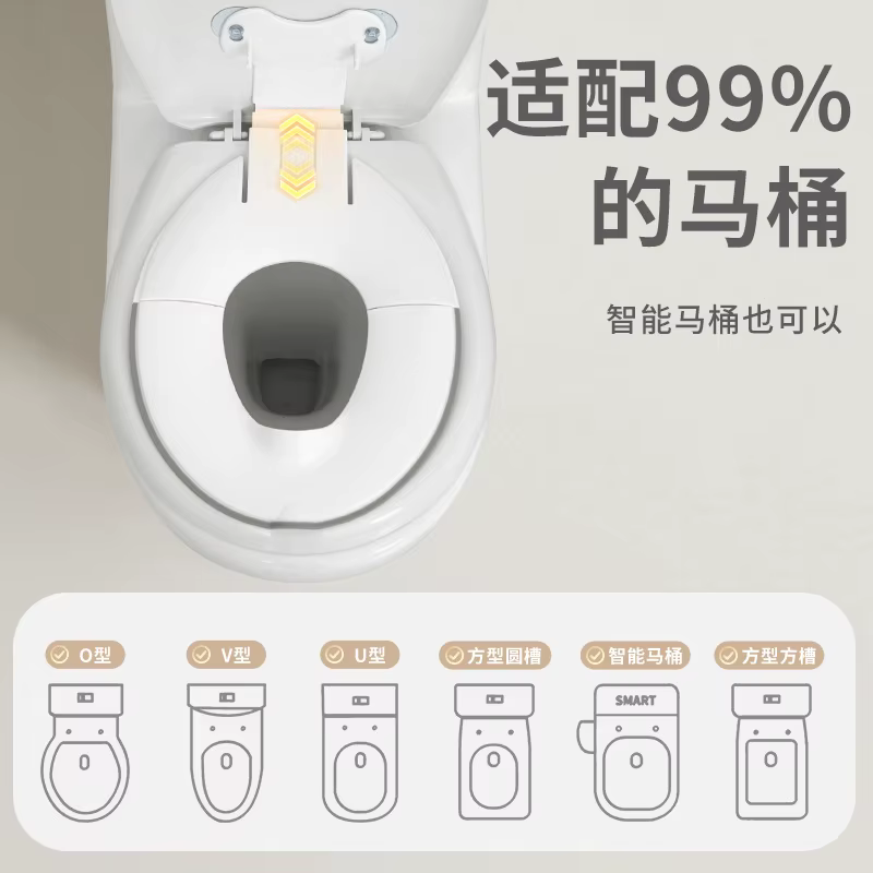 Siège de toilette pliable pour enfants, siège de toilette rabattable, se fixe solidement à la toilette, design peu encombrant, s'adapte à la plupart des toilettes