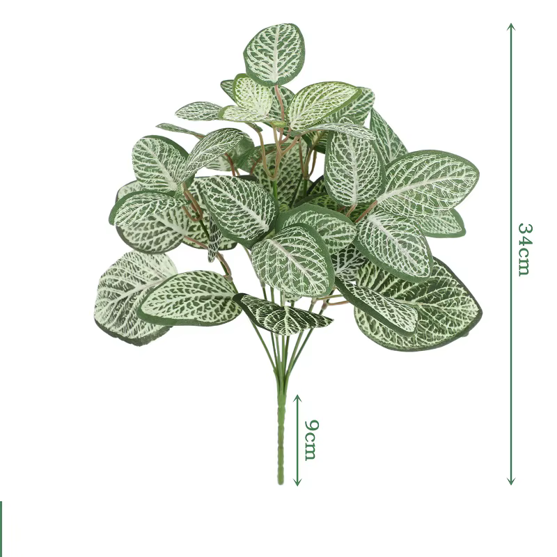 Plantes artificielles feuilles de soie écaille de tortue